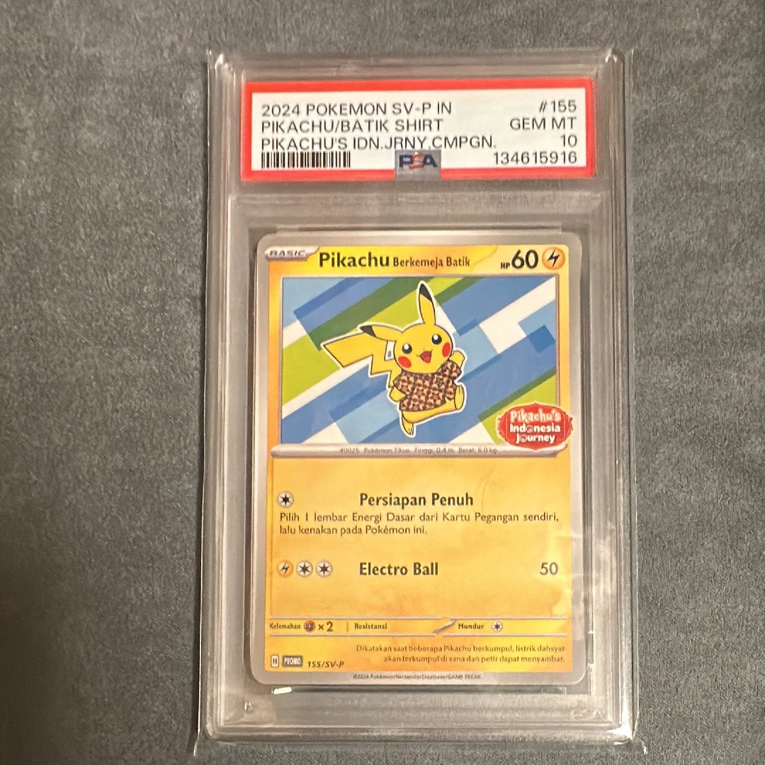 PSA10】バティックシャツを着たピカチュウ (ヒトデマン柄) P [SV-P 155