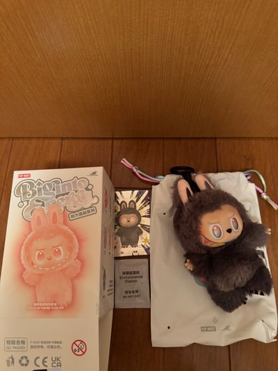 POP MART THE MONSTERS (LABUBU) Big into Energy Series Plush Pendant ID (Secret)