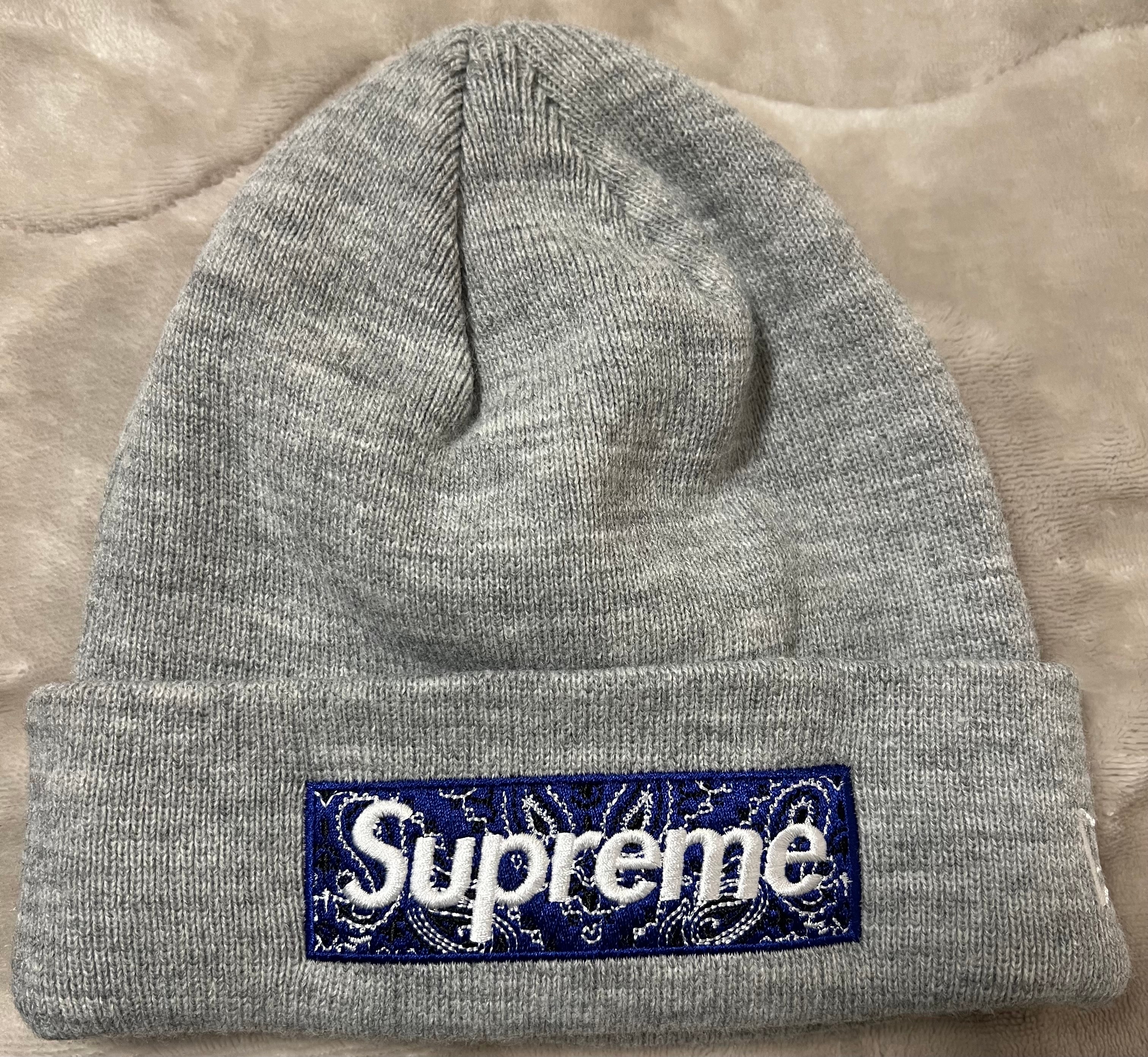 Supreme New Era® Box Logo Beanie "Grey"