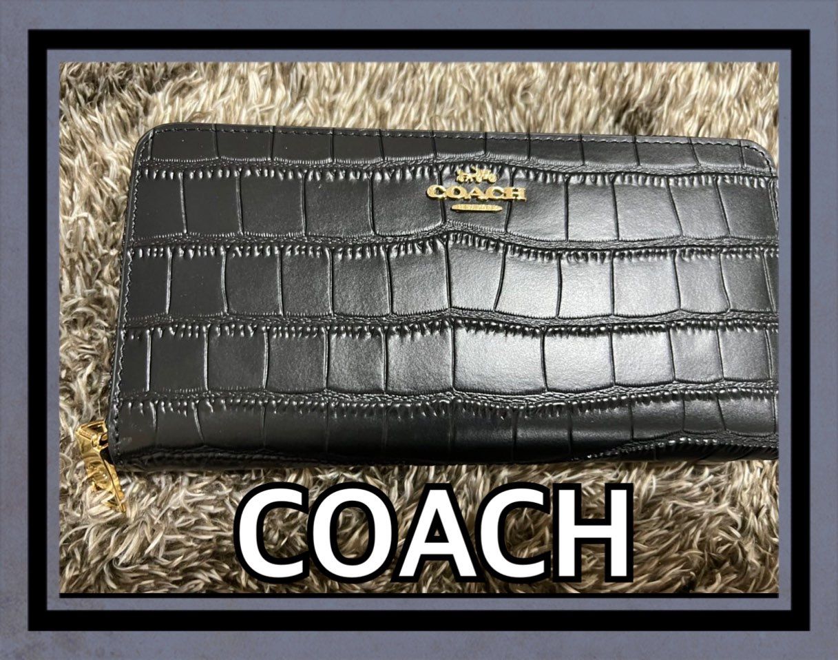 COACH  コーチ ブラック ワニの型押し 長財布
