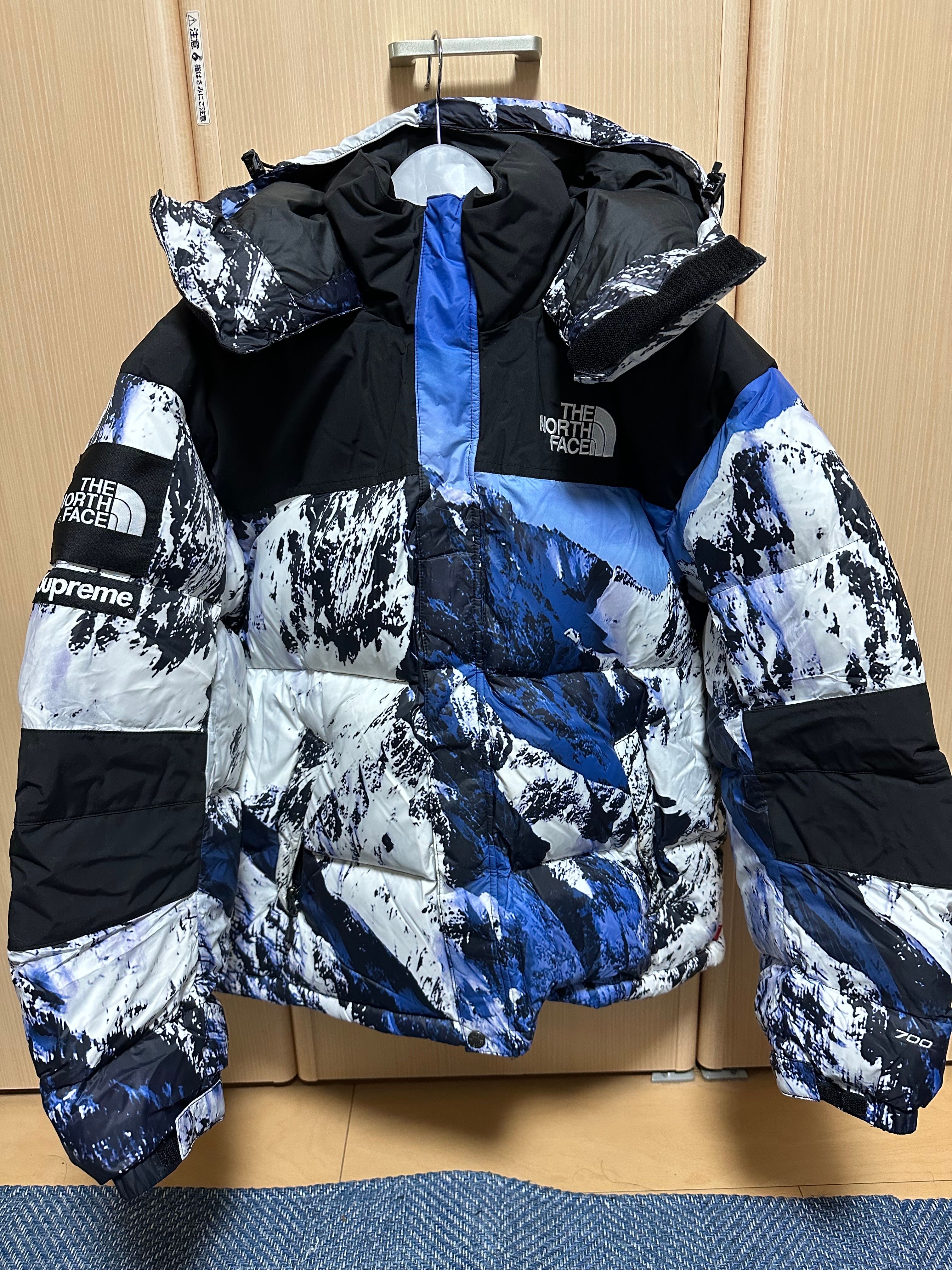 Supreme x The North Face Mountain Baltoro Jacket "Blue"