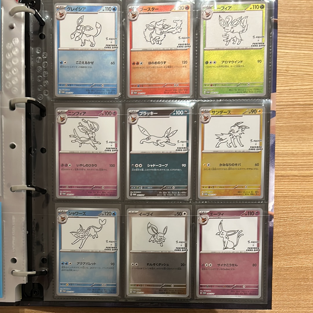 ポケモンカードゲーム YU NAGABA × ポケモンカードゲーム イーブイズ 全種セット: プロモ [SV-P ](「YU NAGABA×ポケモンカードゲーム」プロモーションカード「SV-P」)