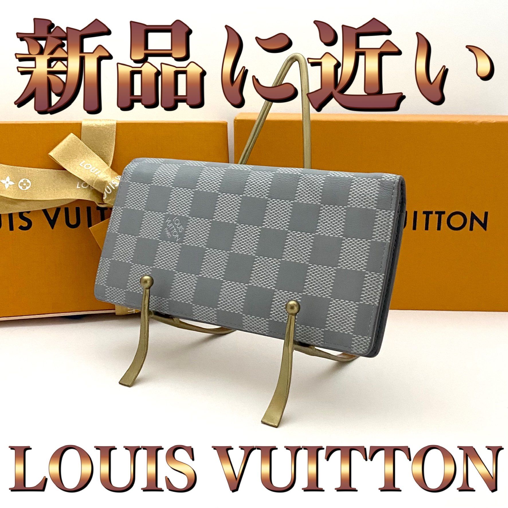 Louis Vuitton Brazza Wallet Damier Infini
