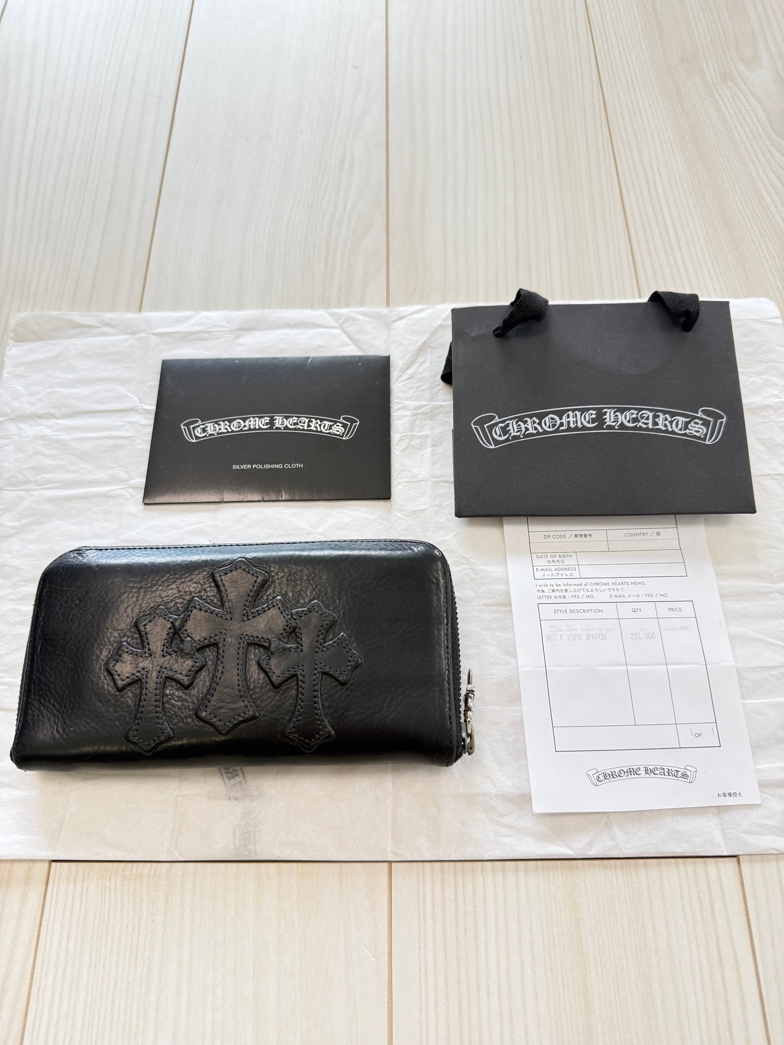 値下げ交渉可能 / 正規品!CHROME HEARTS クロムハーツ セメタリークロス ウォレット 財布