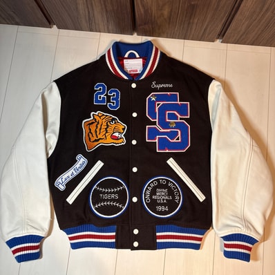 Supreme Tiger Varsity Jacket "Brown"