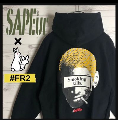 サプールとFR2コラボ
