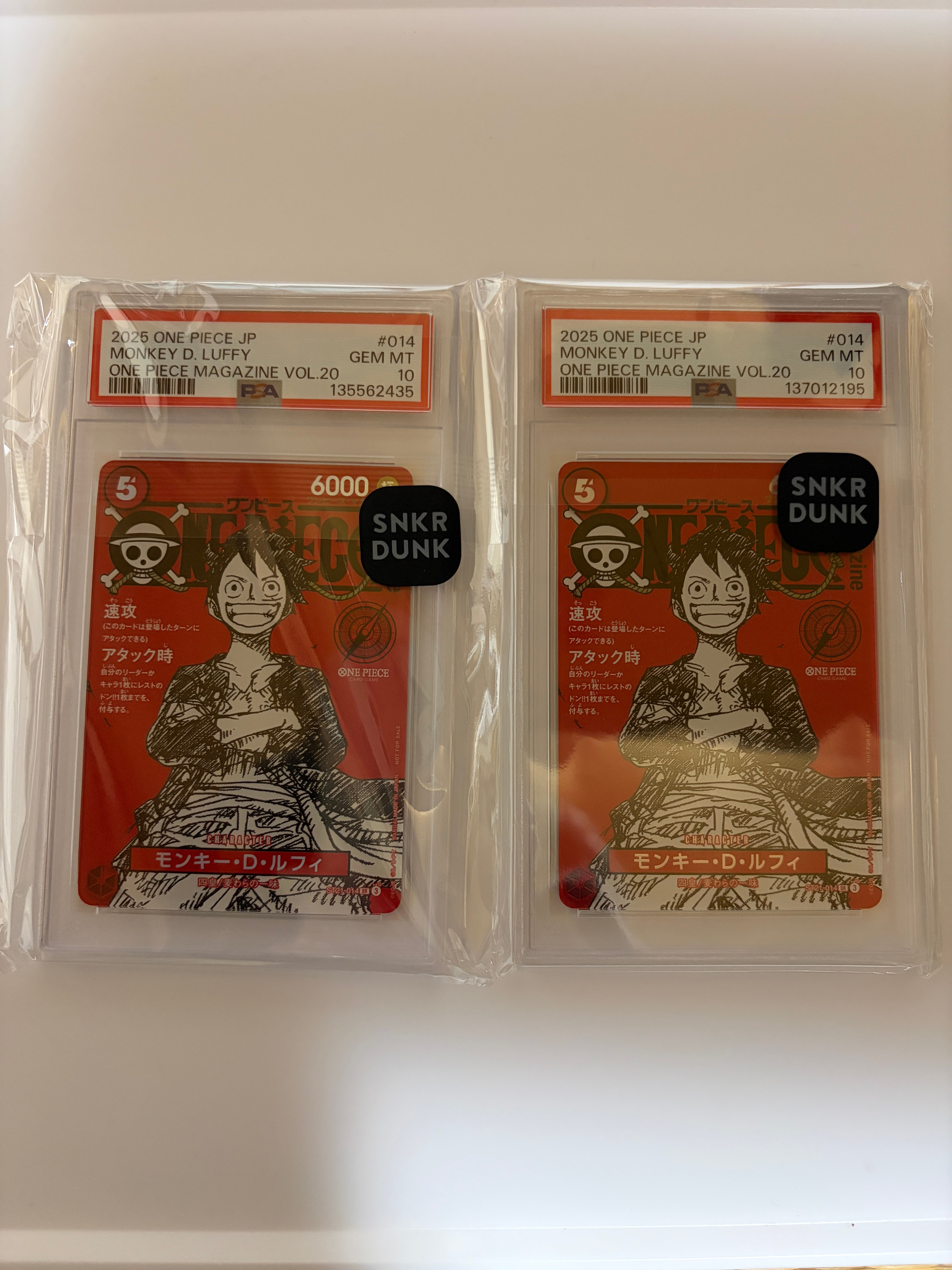 PSA10】モンキー・D・ルフィ SR [ST21-014](プロモーションカード