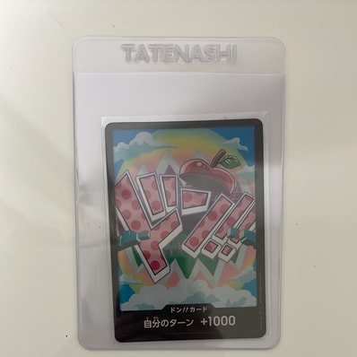 ドン!!カード : ベガパンク パラレル (プレミアムブースター「ONE PIECE CARD THE BEST vol.2」)