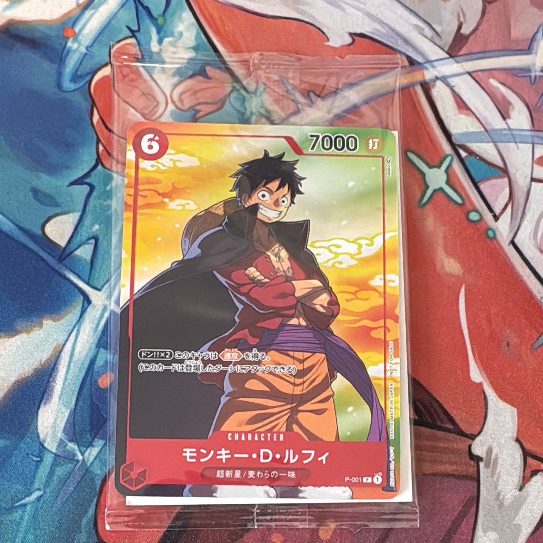 【psa10】モンキー・D・ルフィ：セブンイレブン P】モンキー・D・ルフィ（セブンイレブン）【未開封】《P-001