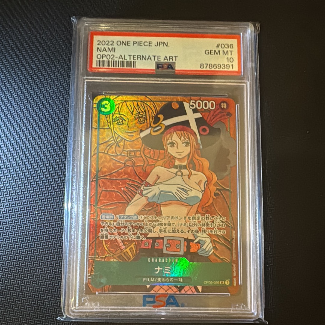 ナミ SR-P [OP02-036] (ブースターパック頂上決戦)