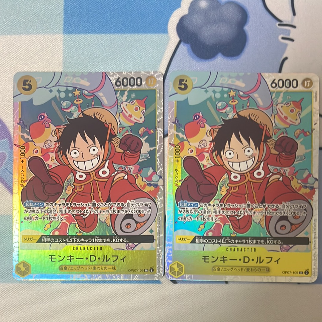PSA10】モンキー・D・ルフィ SR [OP07-109](プロモーションカード「V