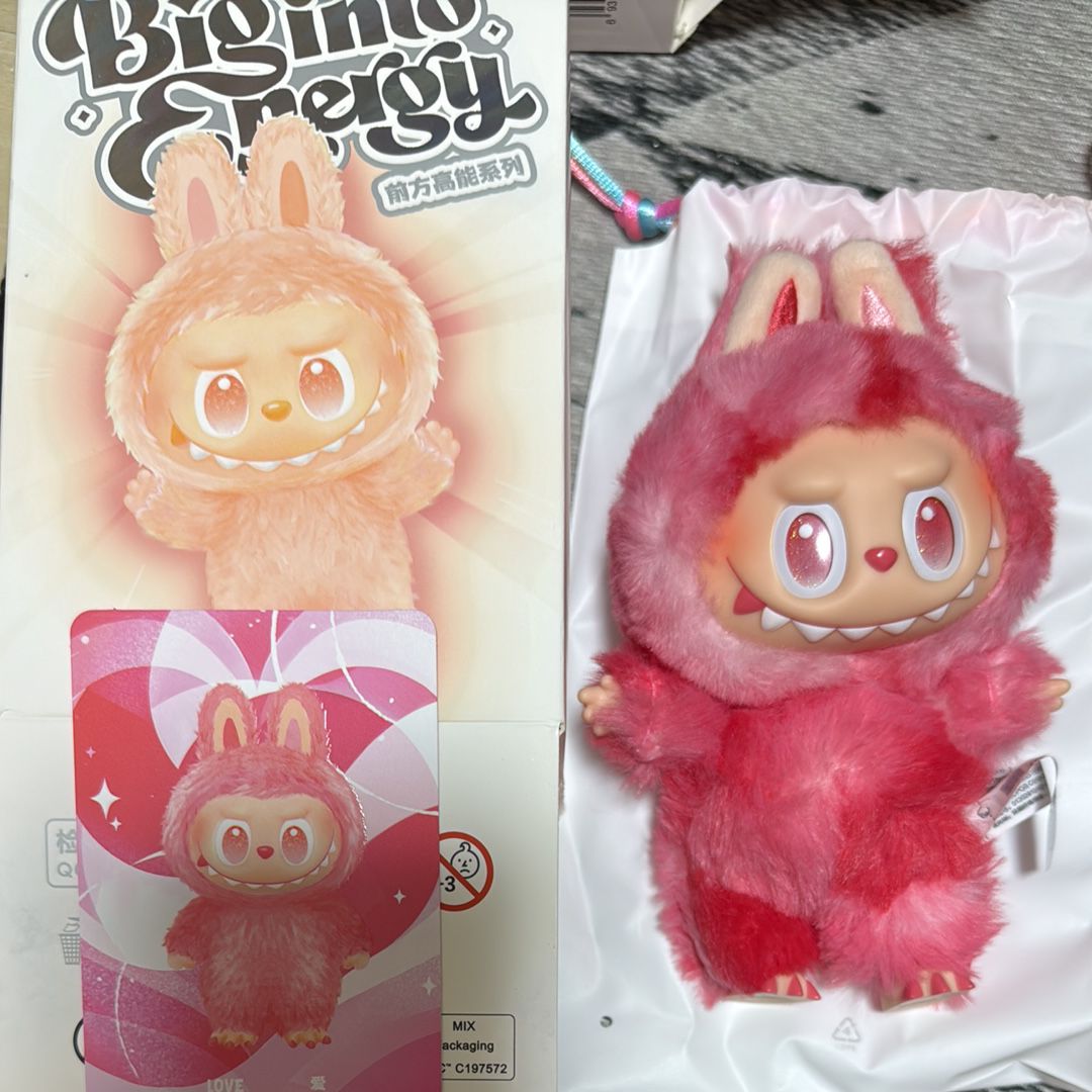 POP MART THE MONSTERS (LABUBU) Big into Energy Series Plush Pendant LOVE