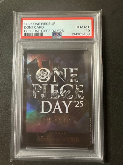 ドン!!カード : ONE PIECE DAY'25 (プレミアムカードコレクション「ワンピースデイ'25」)