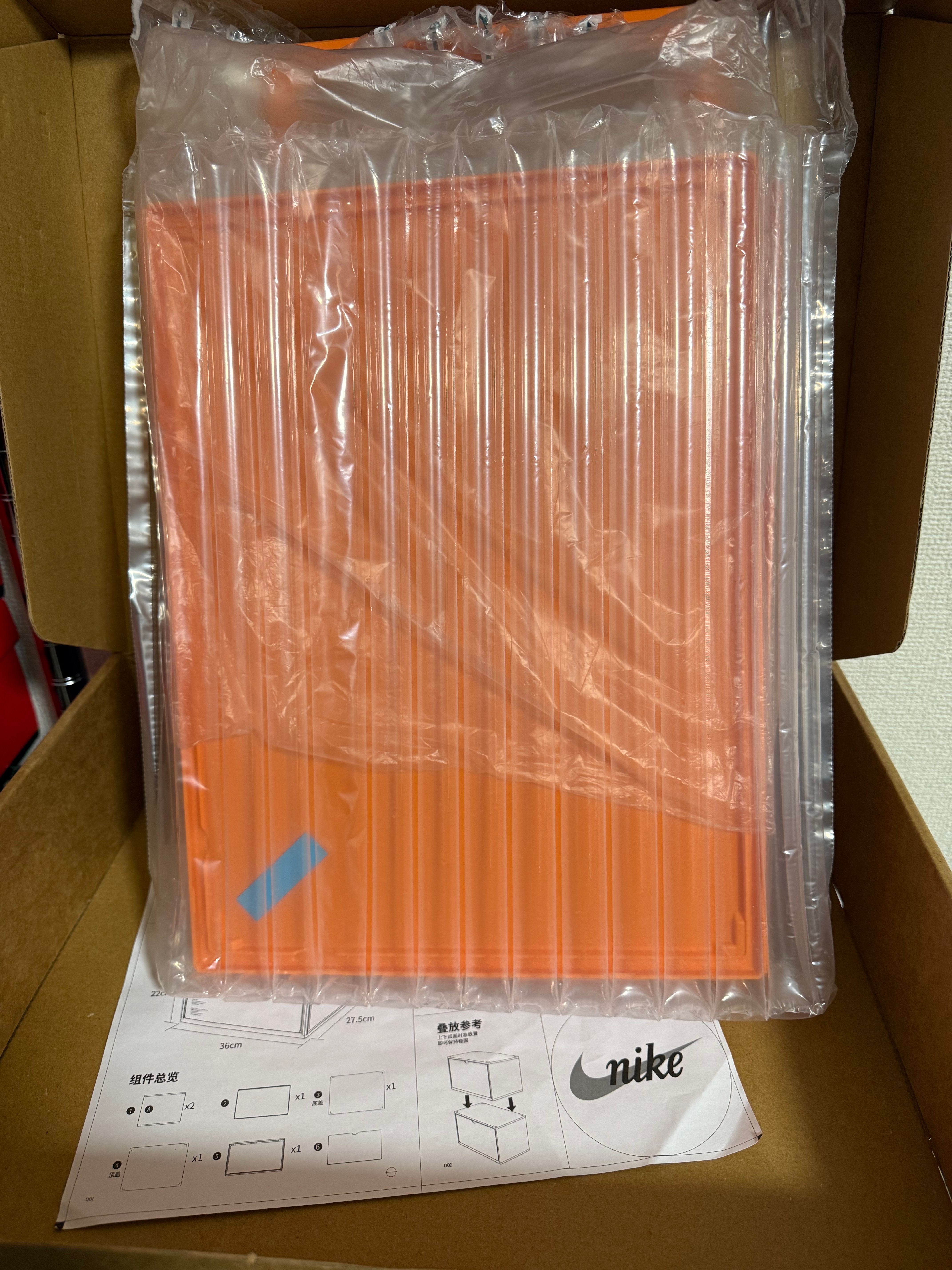 Nike Vintage Shoes Box "Orange" (China Shanghai Exclusive)