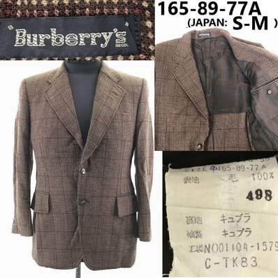 80s-90s/Vintage★Burberry's★背抜き/ウール/テーラードジャケット【165-89-77A/メンズS-M/茶】シングル/2釦/ドット×チェック柄◆BC452L