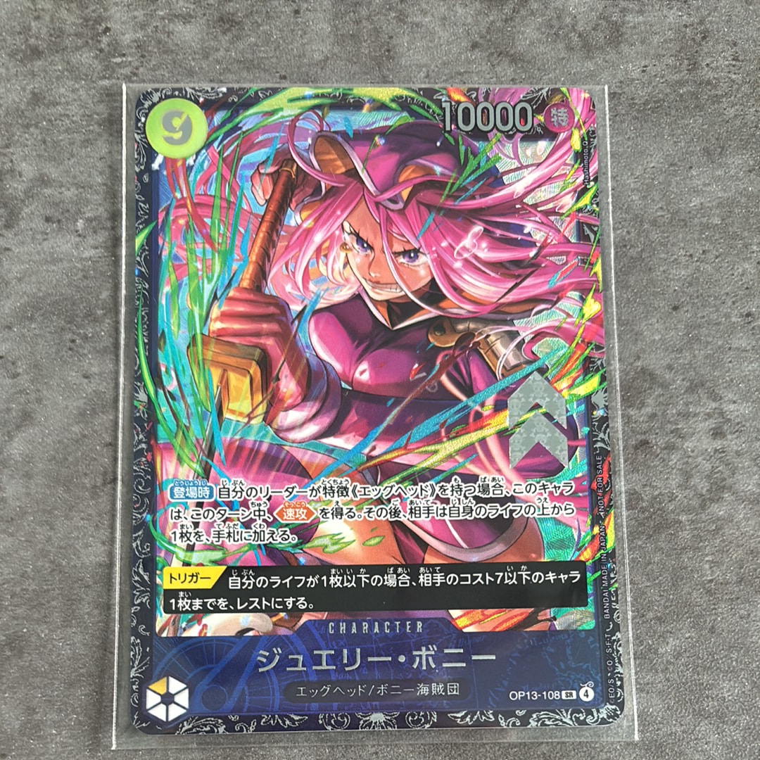 PSA10】ジュエリー・ボニー SR [OP13-108](プロモーションカード