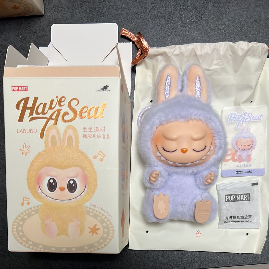 POP MART THE MONSTERS (LABUBU) Have a Seat Plush Series ZIZI