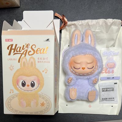 POP MART THE MONSTERS (LABUBU) Have a Seat Plush Series ZIZI
