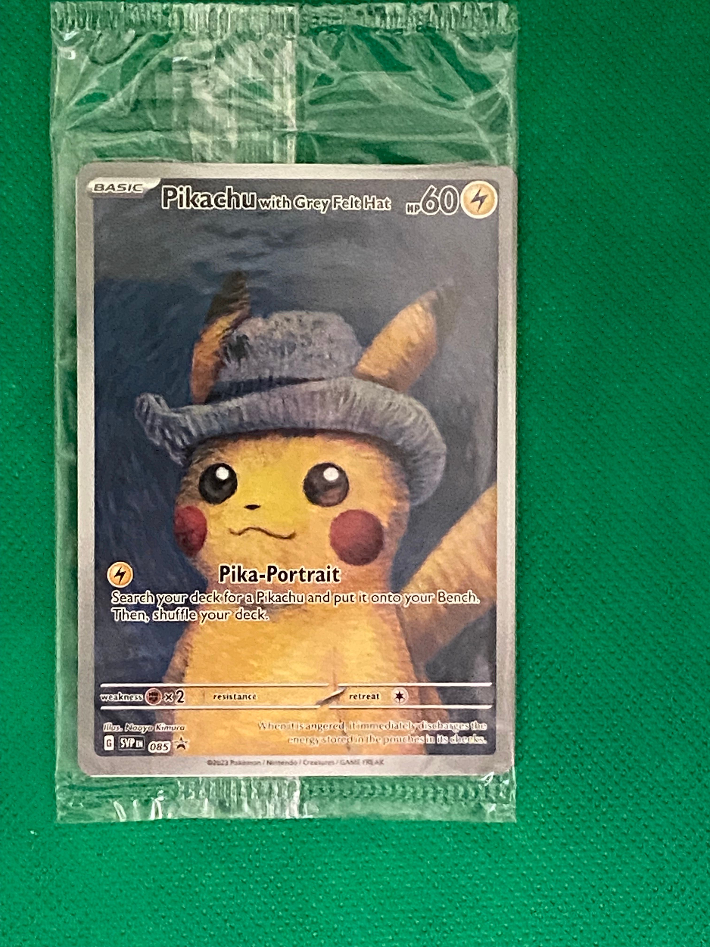 ピカチュウ : プロモ [SVP EN 085](「ゴッホ展」 プロモーションカード「SVP EN」) 【英語版】