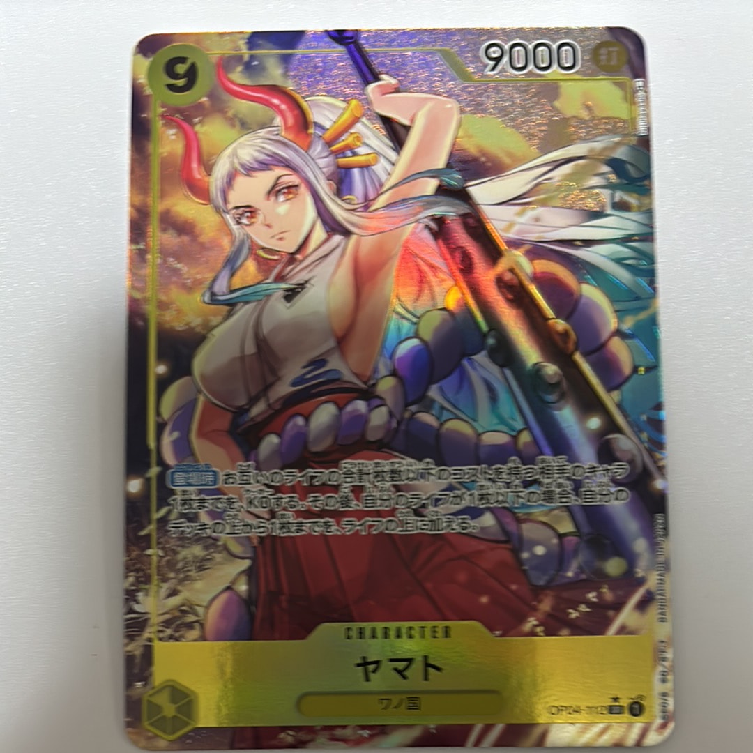 PSA10】ヤマト SR (フラシヤマト) [OP04-112] (フラッグシップバトル