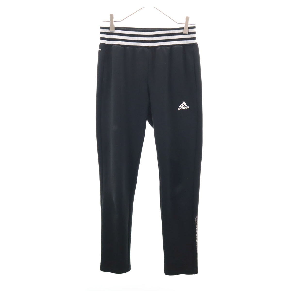 adidas x Song For the Mute Track Pants (Gender Neutral) 