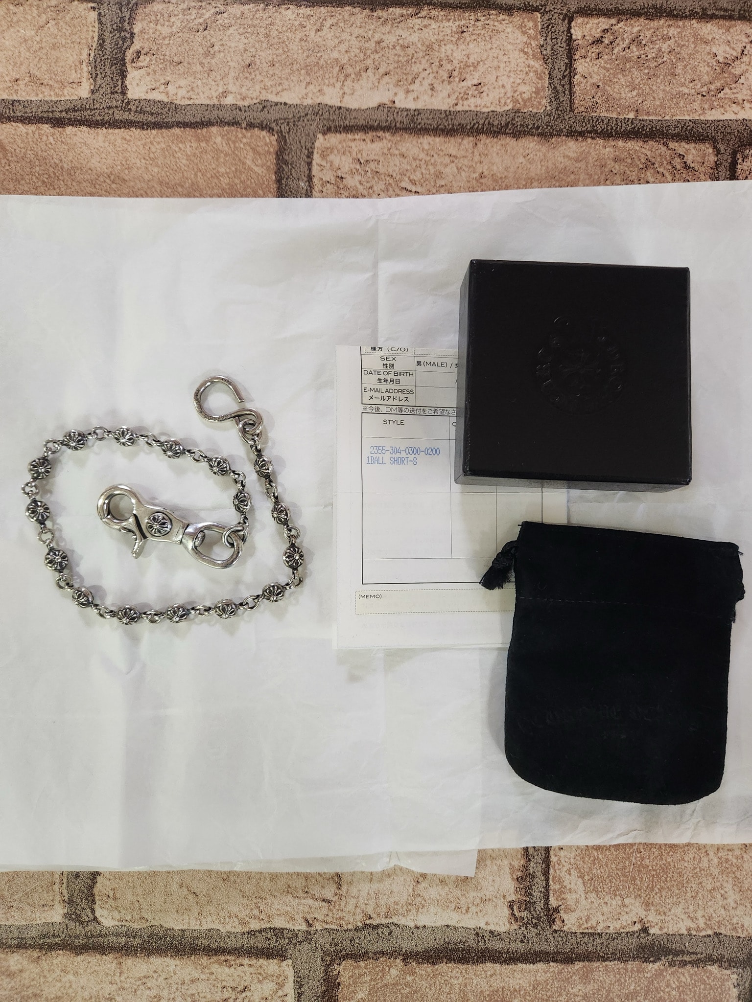 Chrome Hearts 1 Clip #1 Cross Ball Wallet Chain Short "Silver"