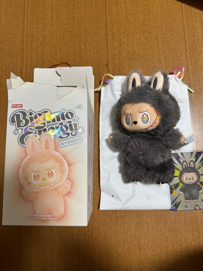 POP MART THE MONSTERS (LABUBU) Big into Energy Series Plush Pendant ID (Secret)