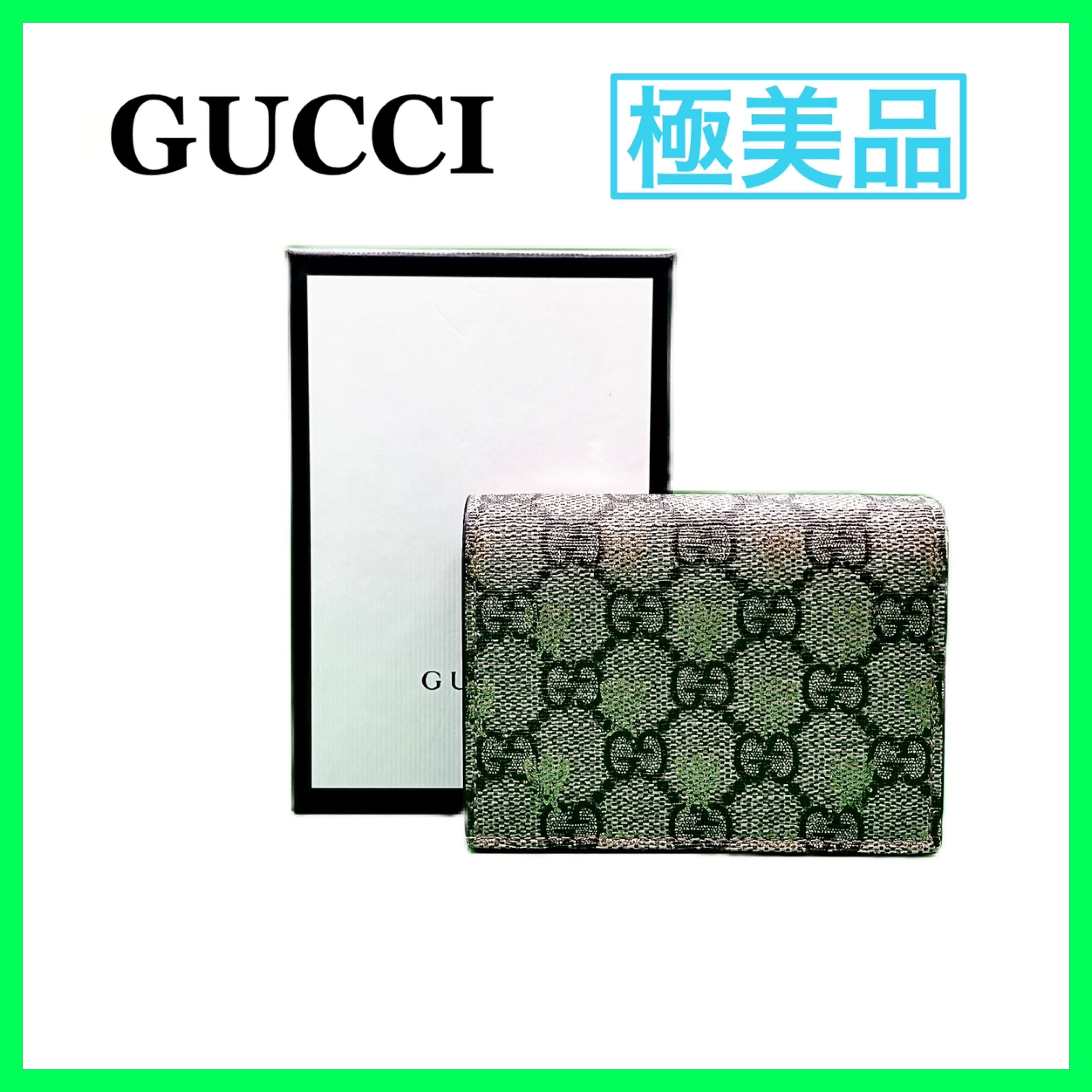 GUCCI グッチ レディース 二つ折り財布 GG スプリームビー 508757