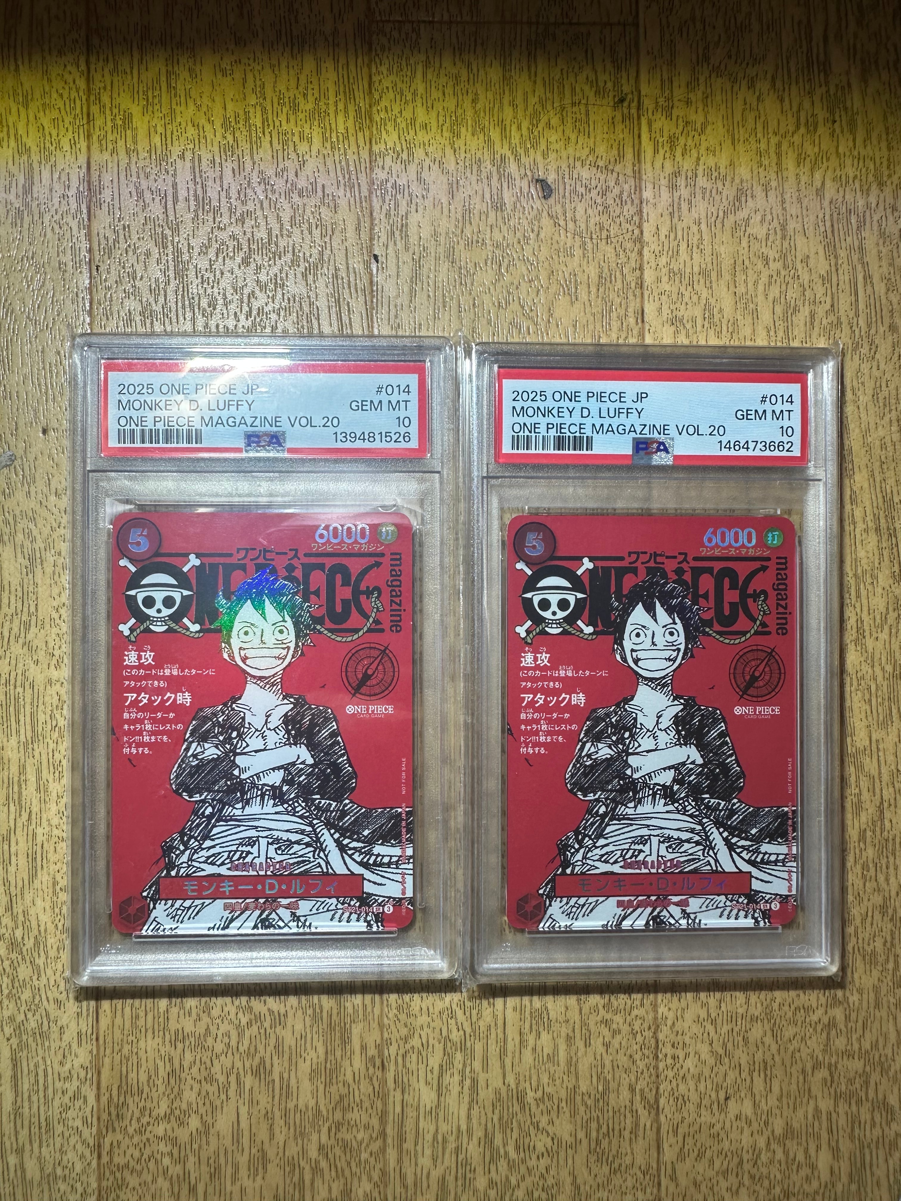 モンキー・D・ルフィ SR [ST21-014](プロモーションカード「ワンピースマガジン 特集 週刊少年ジャンプとワンピース 020」)