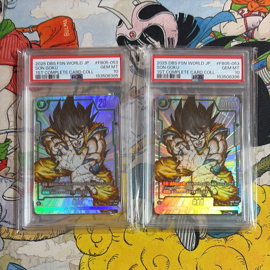 孫悟空 R [FB05-053](フュージョンワールド「1st COMPLETE CARD