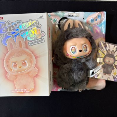 POP MART THE MONSTERS (LABUBU) Big into Energy Series Plush Pendant ID (Secret)