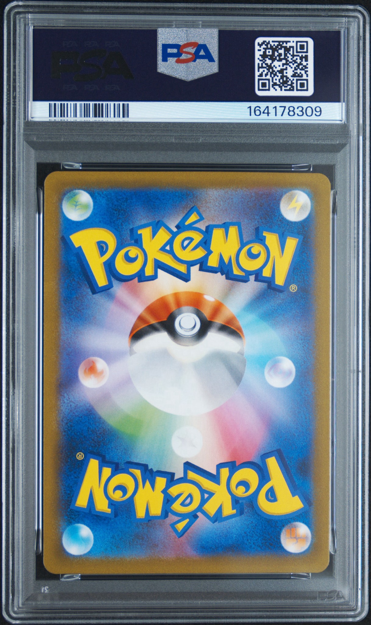 PSA10】メタモン [s10b 053/071](強化拡張パック「Pokemon GO」) 1枚の
