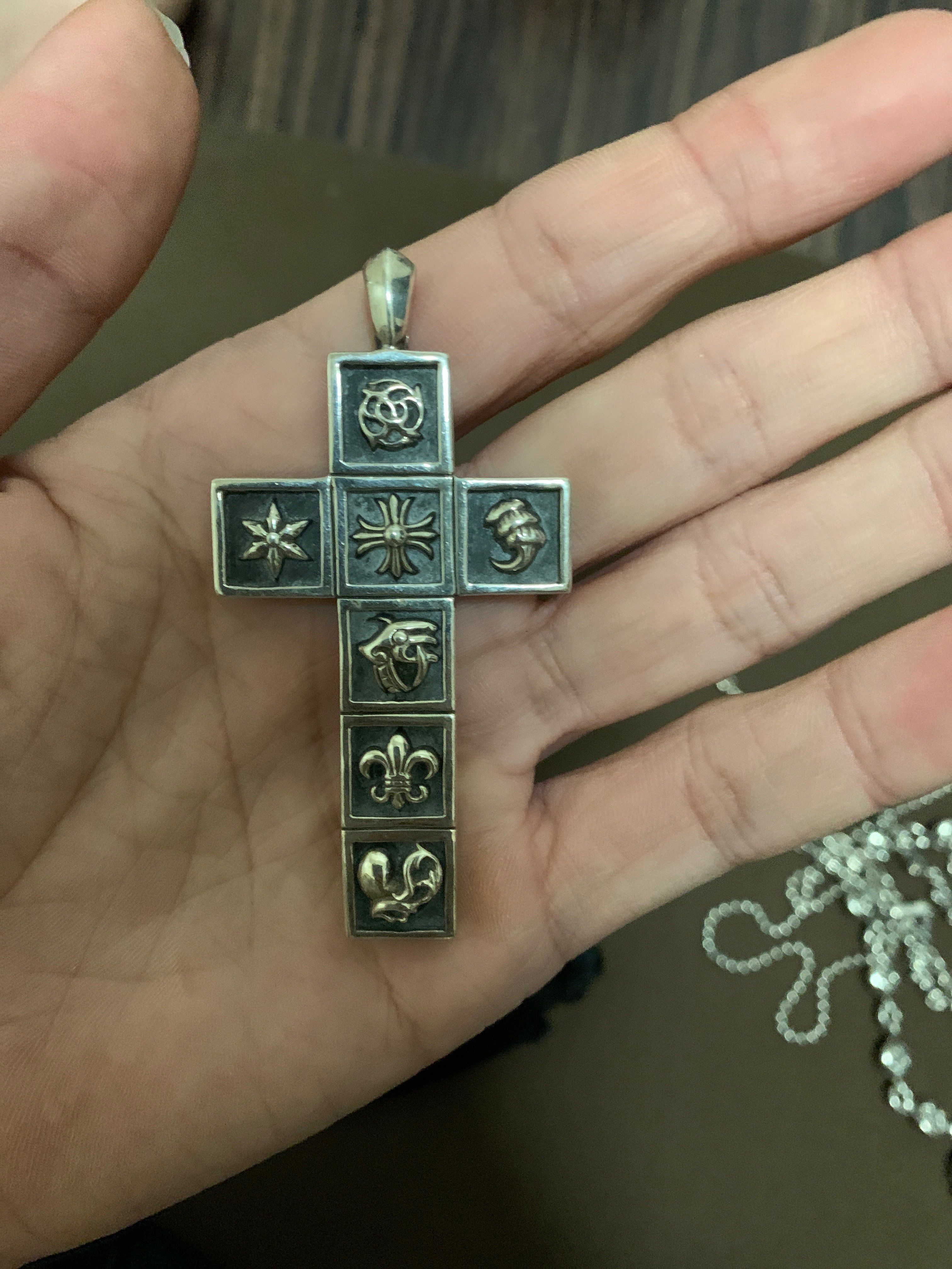 Chrome Hearts Frame Do Cool Cross "Silver"