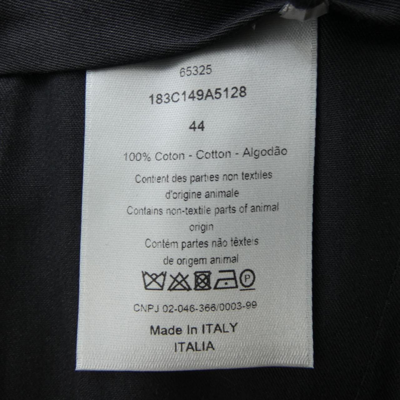 B (目立った傷や汚れなし)】ディオール DIOR 183C149A5128 パンツ 44の