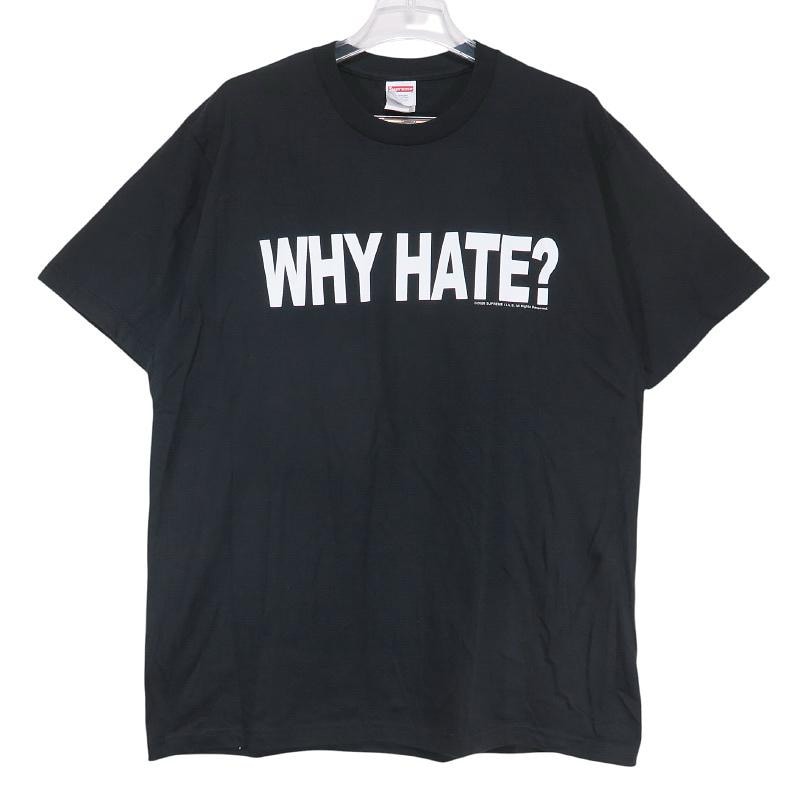 Supreme Based Tee "Black"