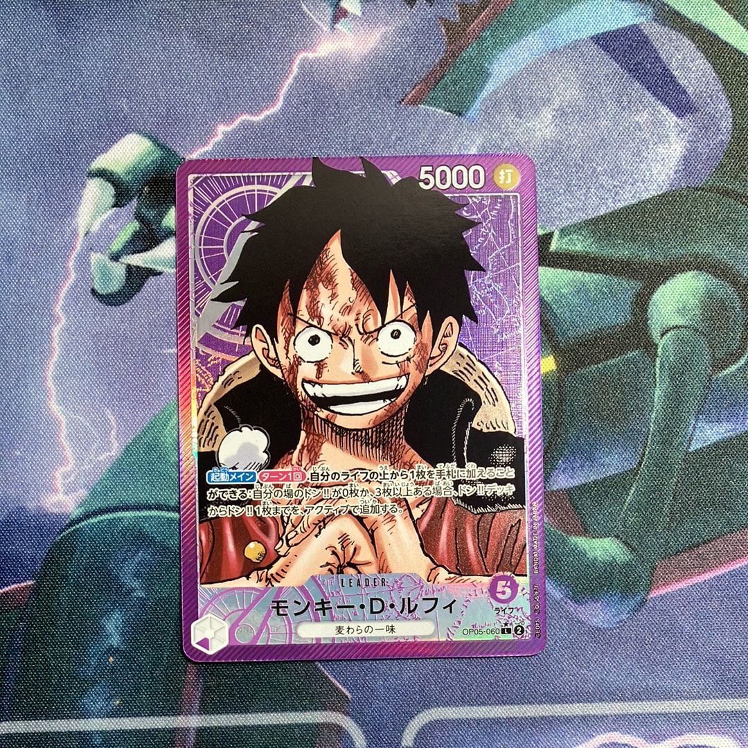PSA10】モンキー・D・ルフィ L [OP05-060](ワンピースカードゲーム