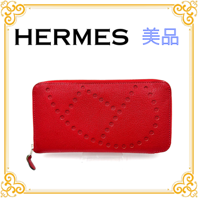 ■美品■ HERMES エルメス エブリン エヴリン ラウンドファスナー 長財布 レッド 赤 シルバー金具 レザー シェブルミゾル レディース