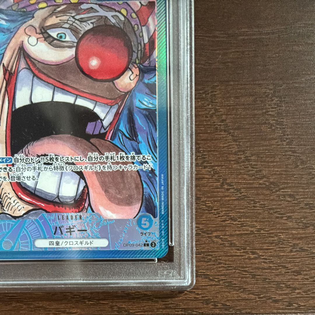 one piece card game alt art Amazon.com: BANDAI One Piece TCG:Straw Hat Crew Starter Deck  【ST-01】（Japanese） : Toys & Games main image 1