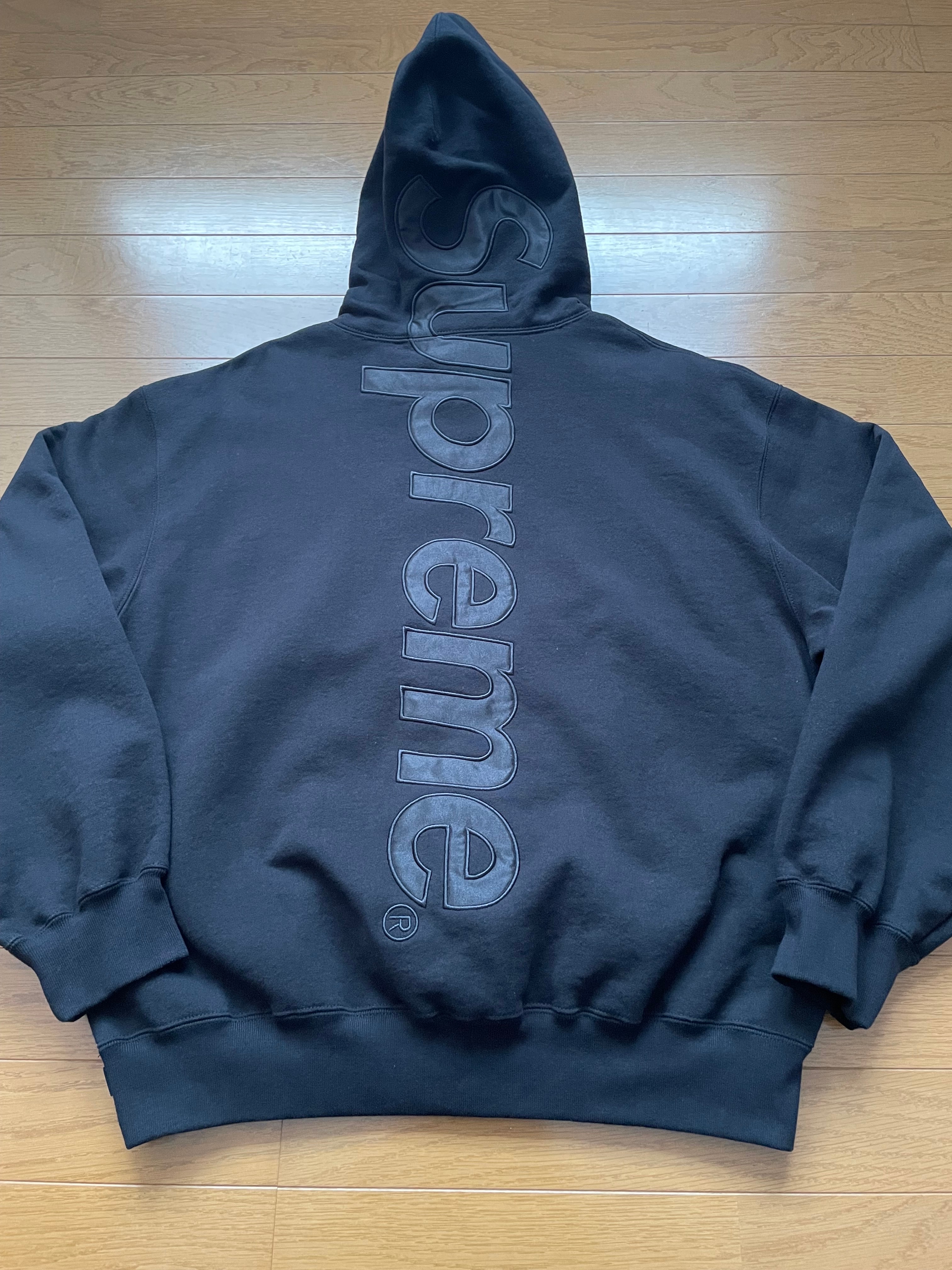 Supreme S Logo Hooded Sweatshirt 