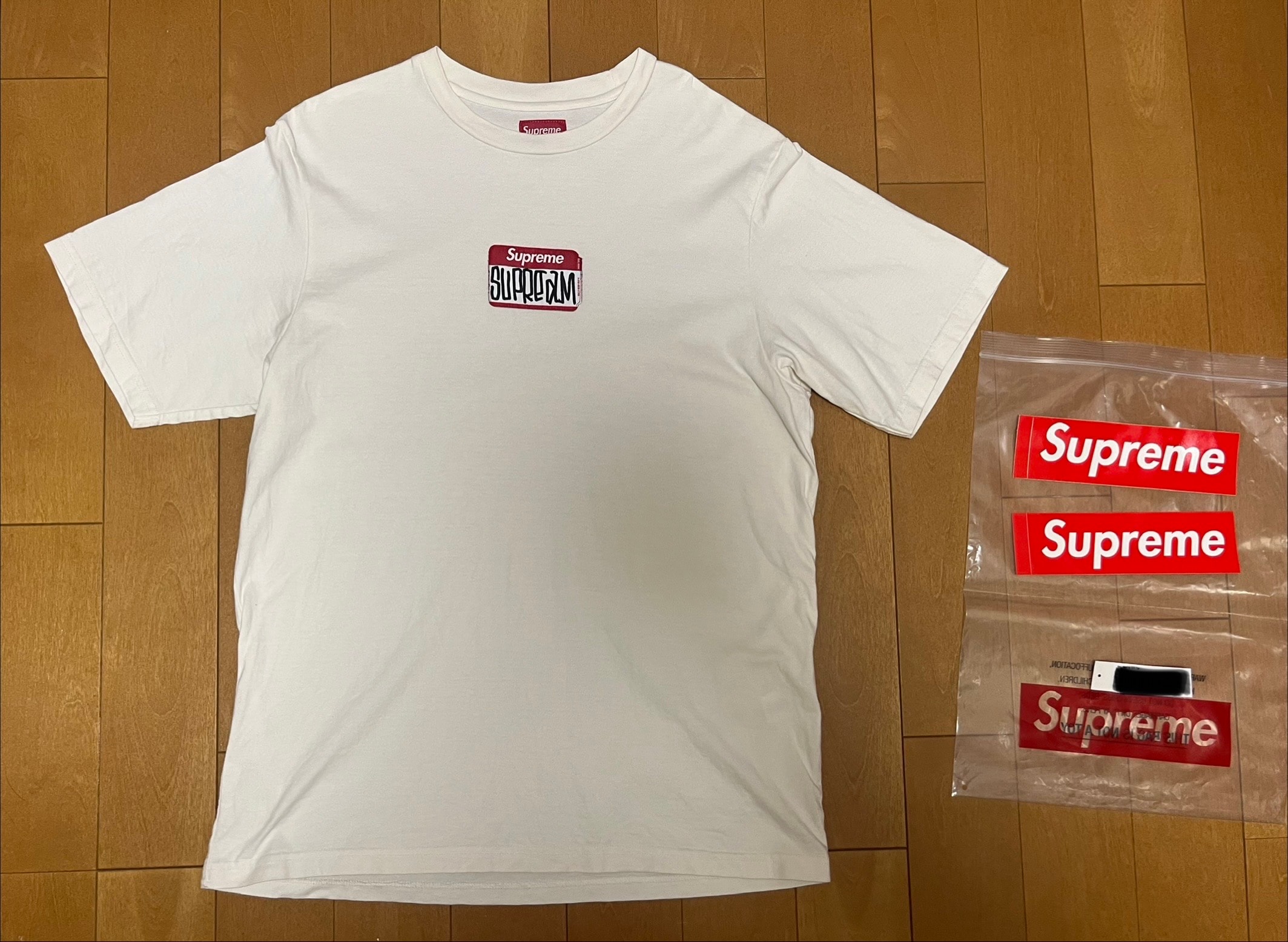 Supreme Hard Tee 