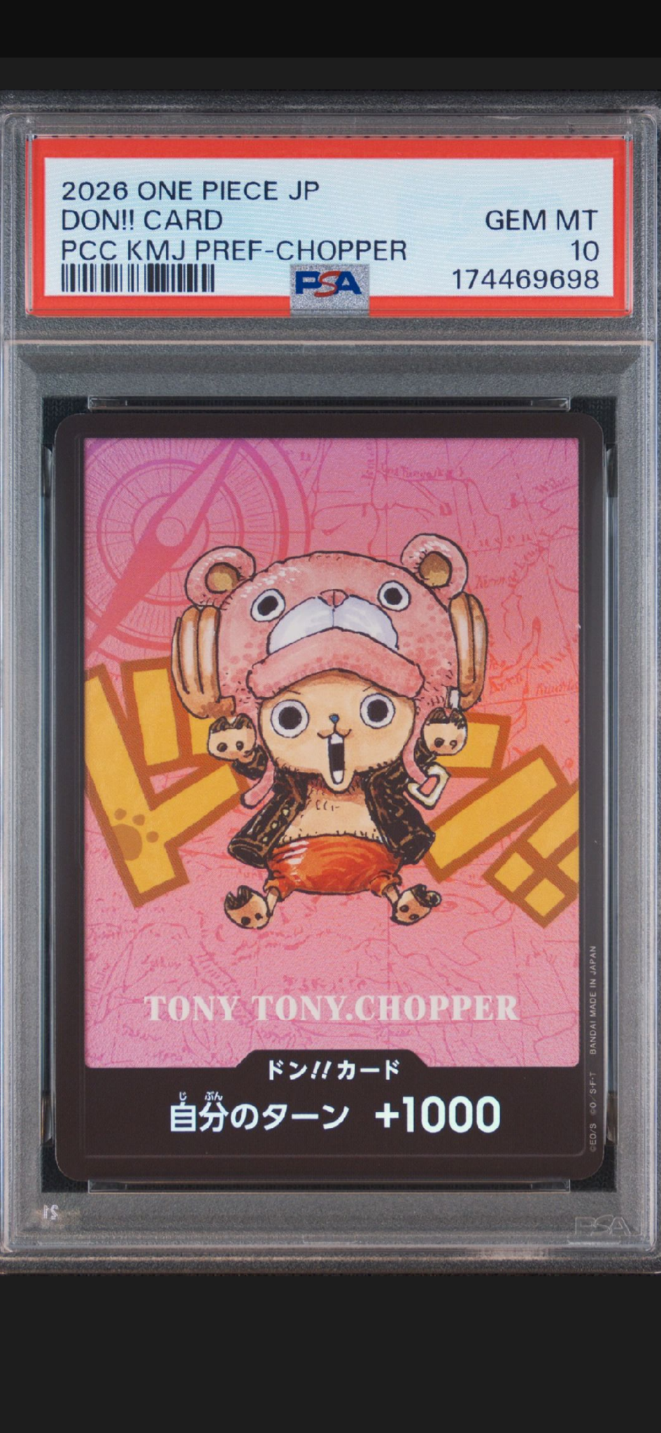 ワンピースカード CGC10 トニートニー・チョッパー 熊本県スペシャル PSA10】ドン!!カード : トニートニー・チョッパー (プレミアムカード