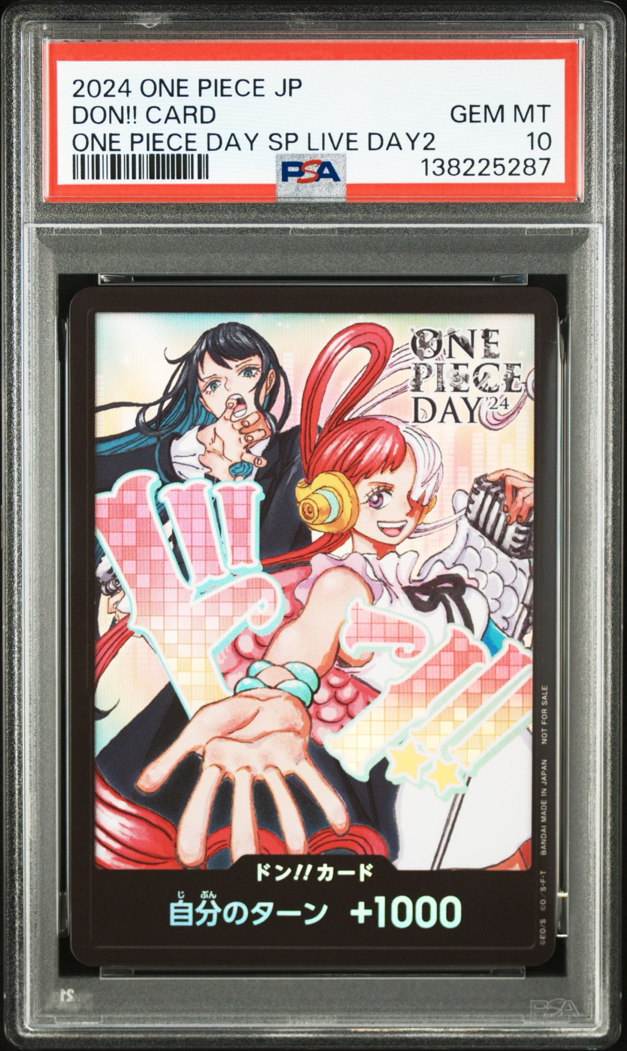 ドン!!カード : アド＆ウタ (プロモーションカード「ONE PIECE DAY'24