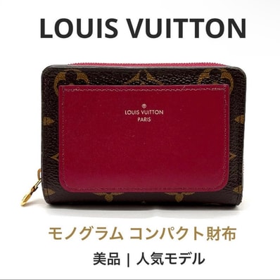 ルイヴィトン M82377 ポルトフォイユ・ルー モノグラム フューシャ 美品 LOUISVUITTON 二つ折り財布 コンパクト