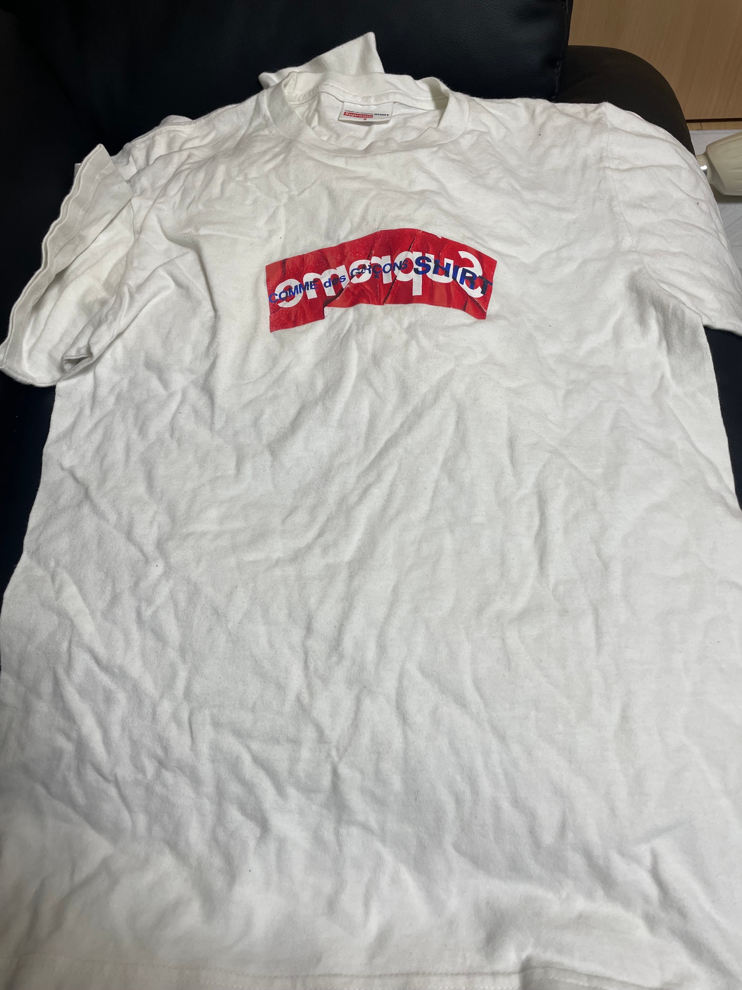 Supreme COMME des GARCONS SHIRT Box Logo Tee "White"