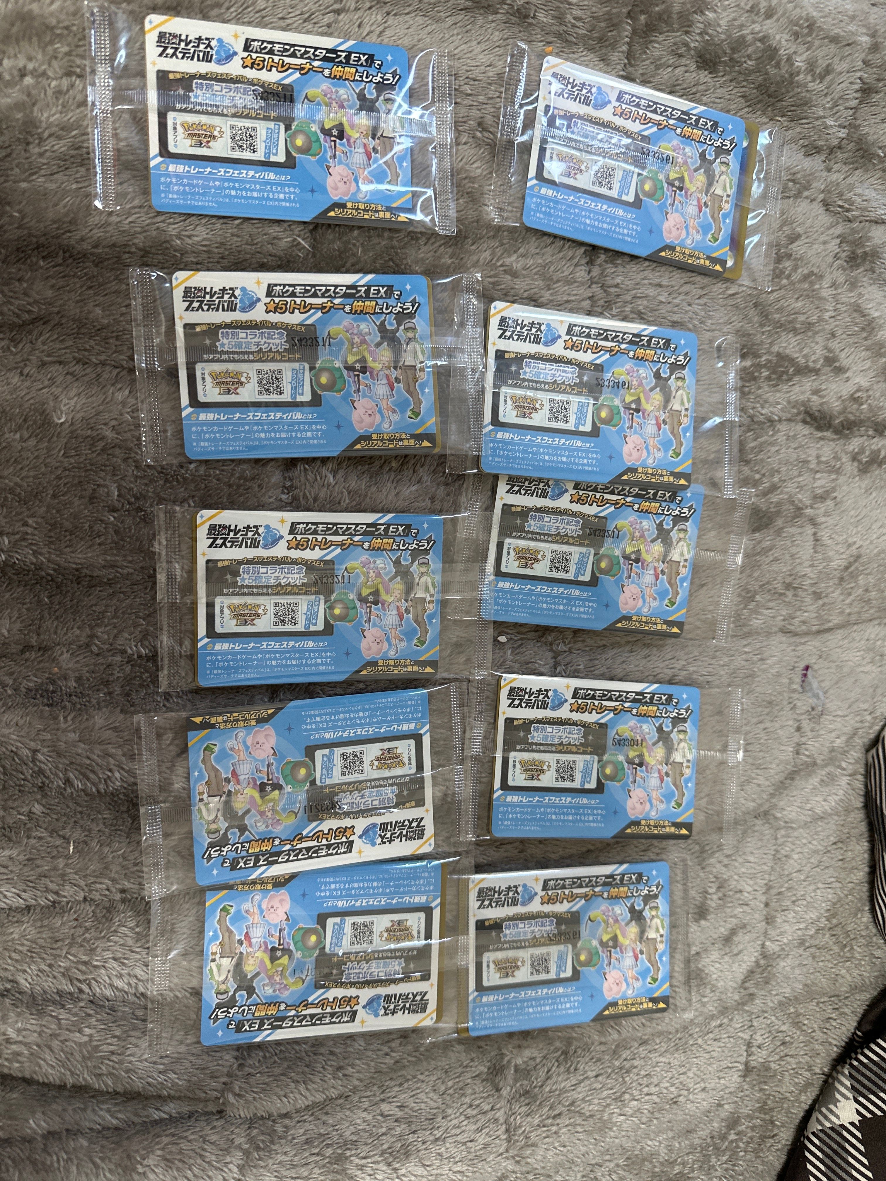 ナンジャモのカイデン P [SV-P 232](プロモーションカード「拡張パック バトルパートナーズ Box購入キャンペーン」)