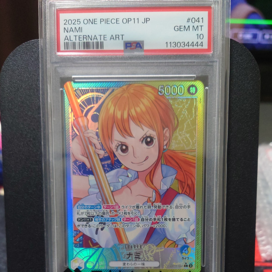 ナミ L-P [OP11-041](ブースターパック「神速の拳」)