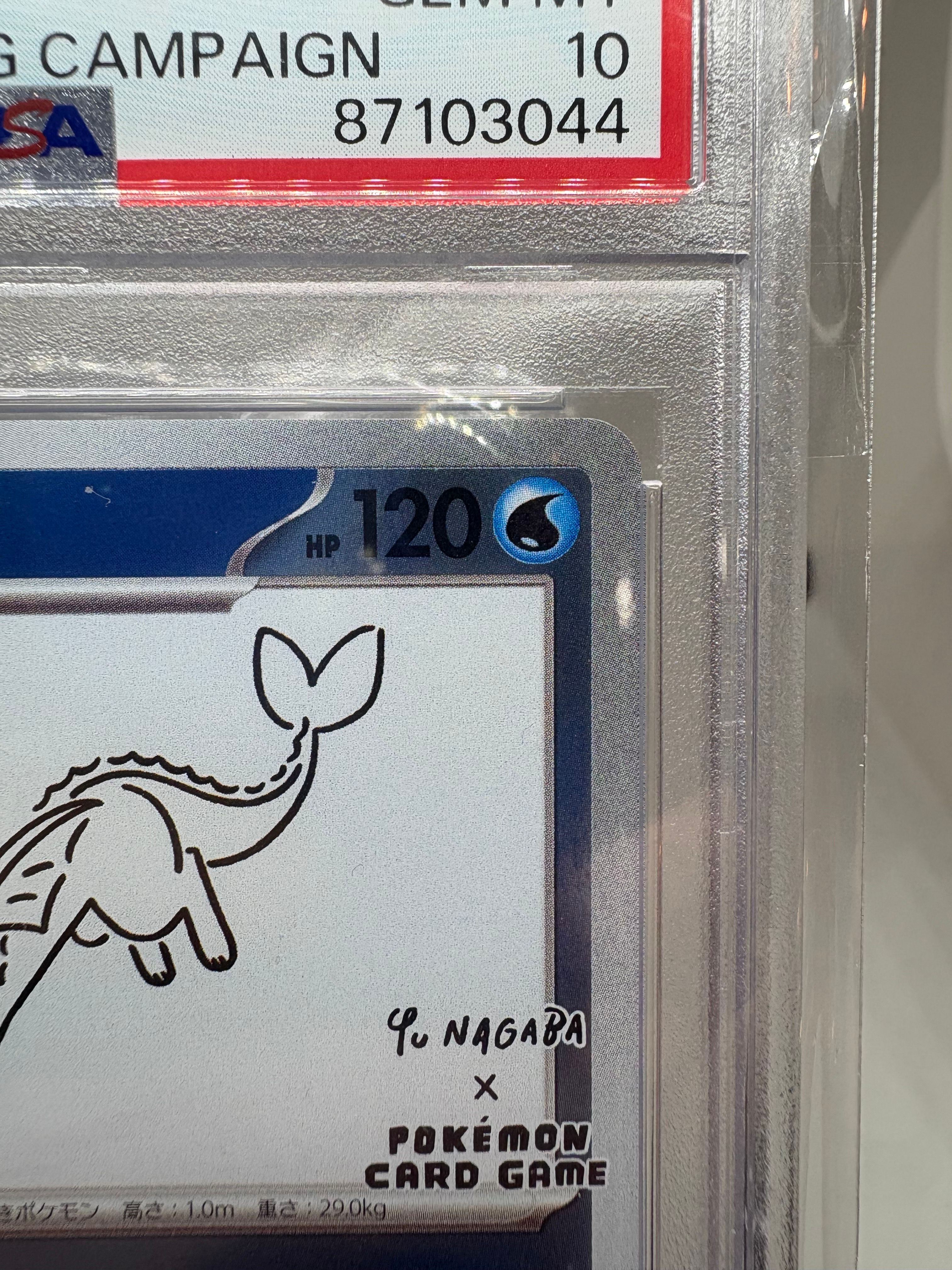 PSA10 シャワーズ Vaporeon Yu Nagaba Promo 063 IMG_7443.jpg?v=1694213312&