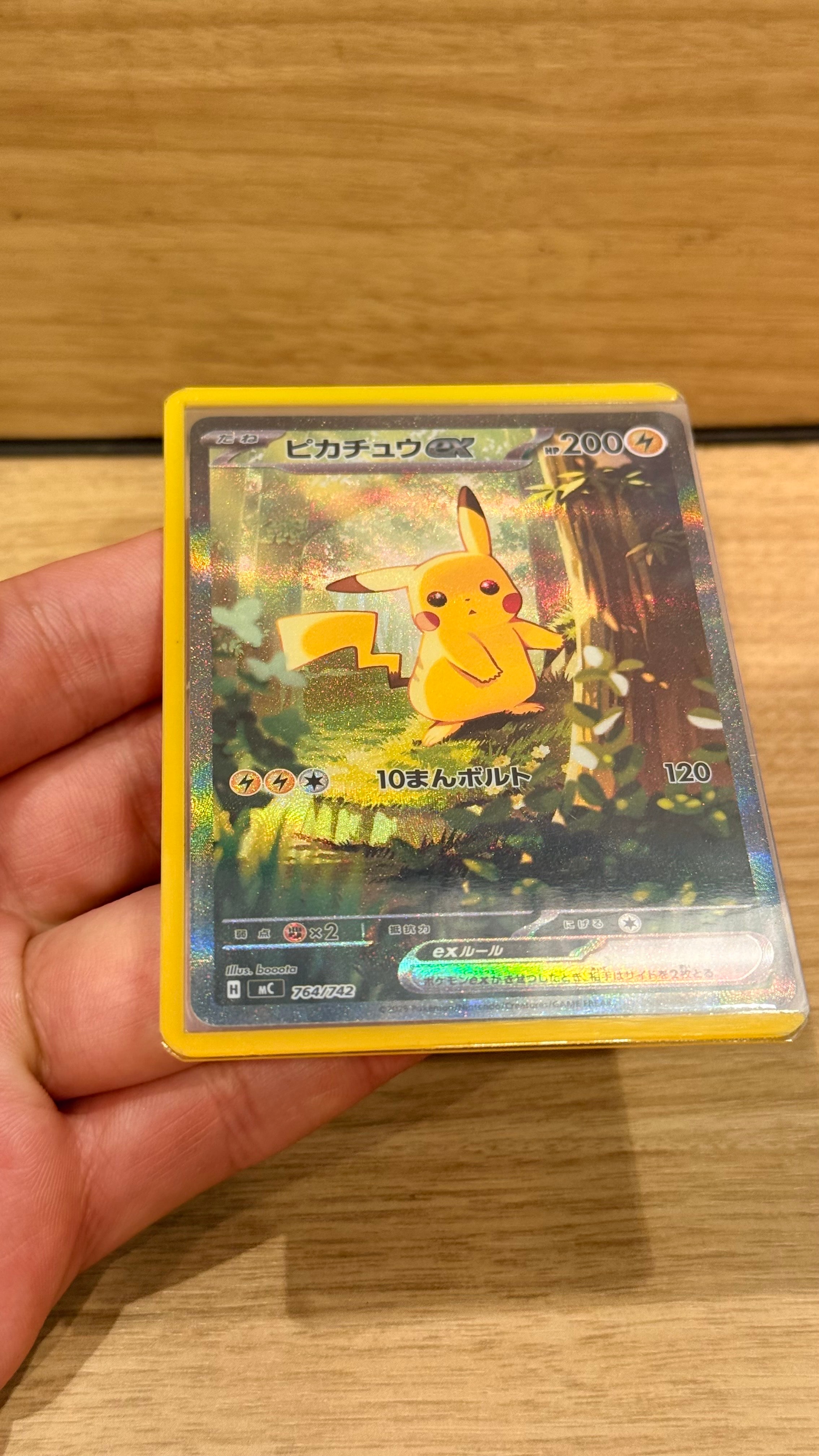 PSA10】ミュウex SAR [SV4a 347/190](ハイクラスパック「シャイニー