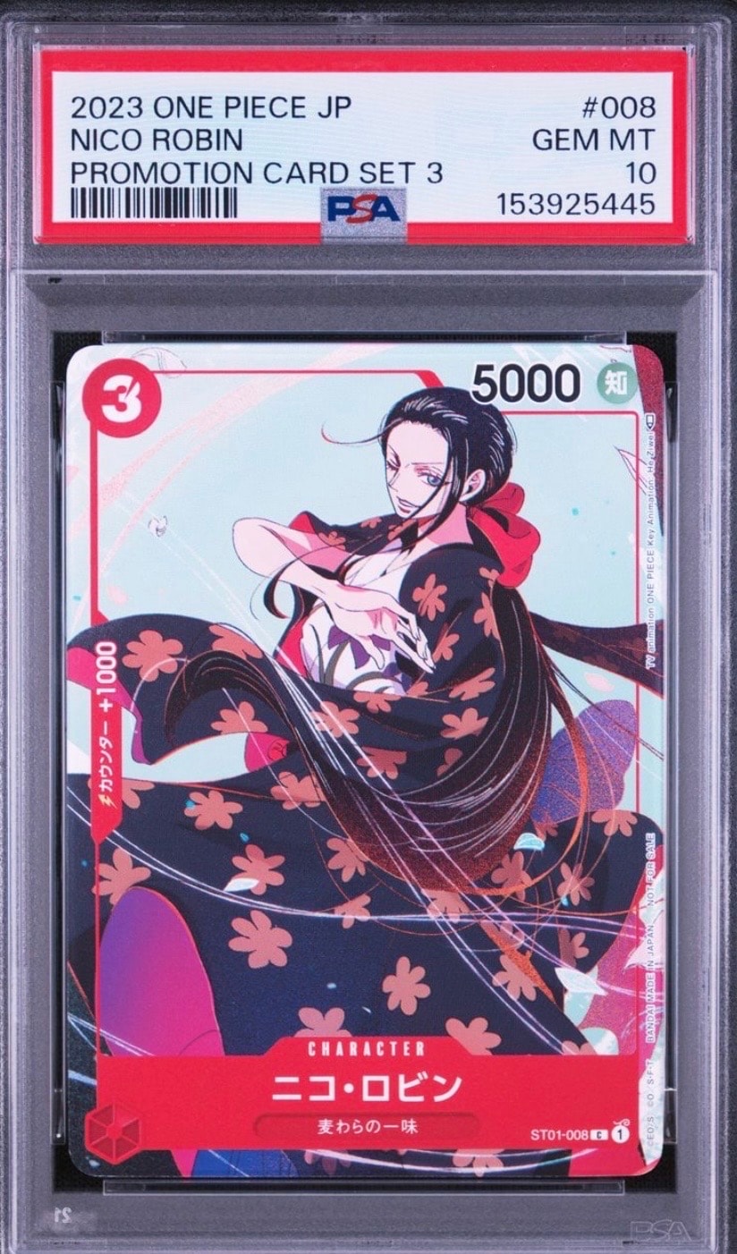 ニコ・ロビン C [ST01-008] (プロモーションカードセット3)通販・買取