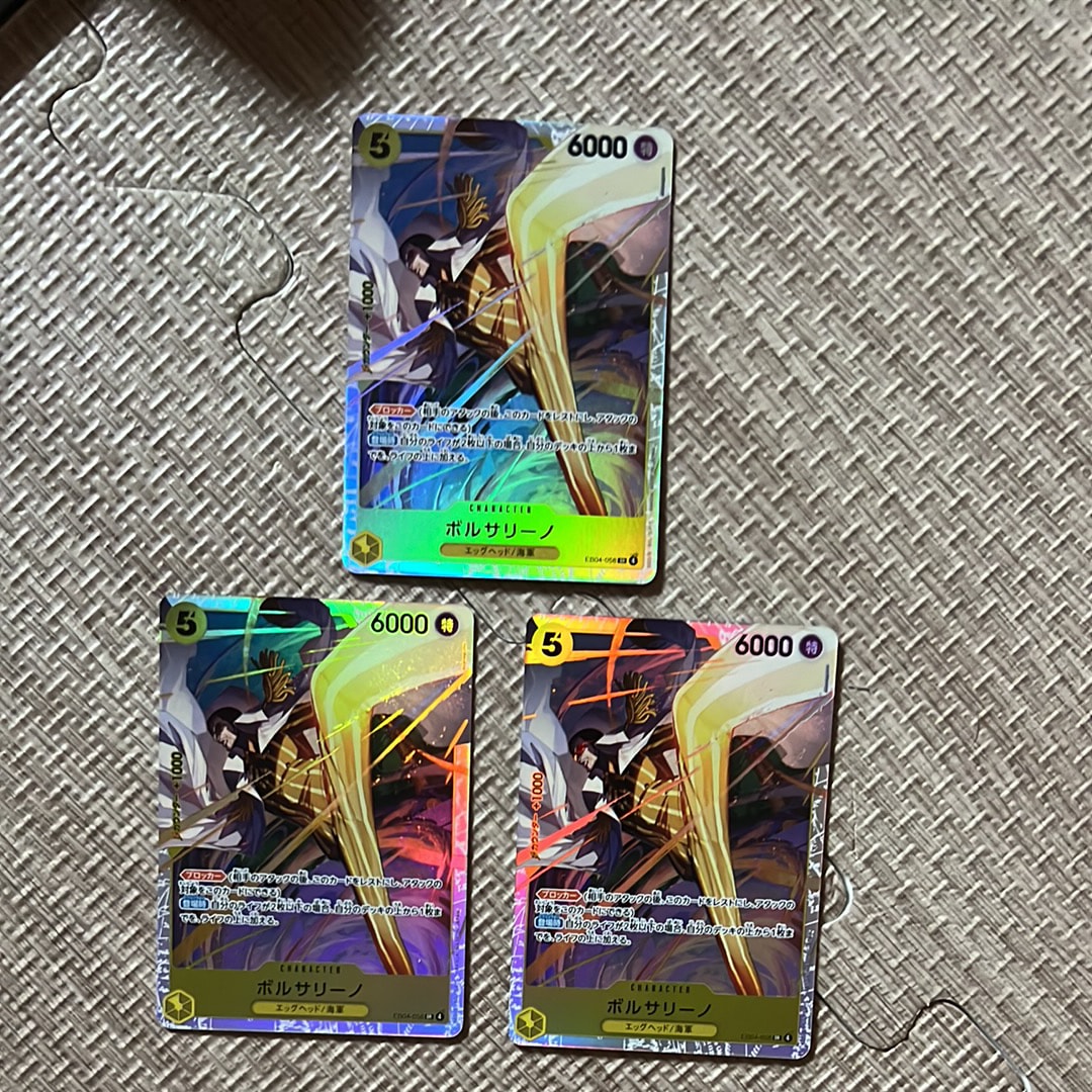 PSA10】浸食輪廻 R-P [OP14-096](ブースターパック「蒼海の七傑」) 1枚